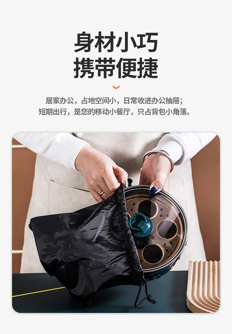 便携锅_09