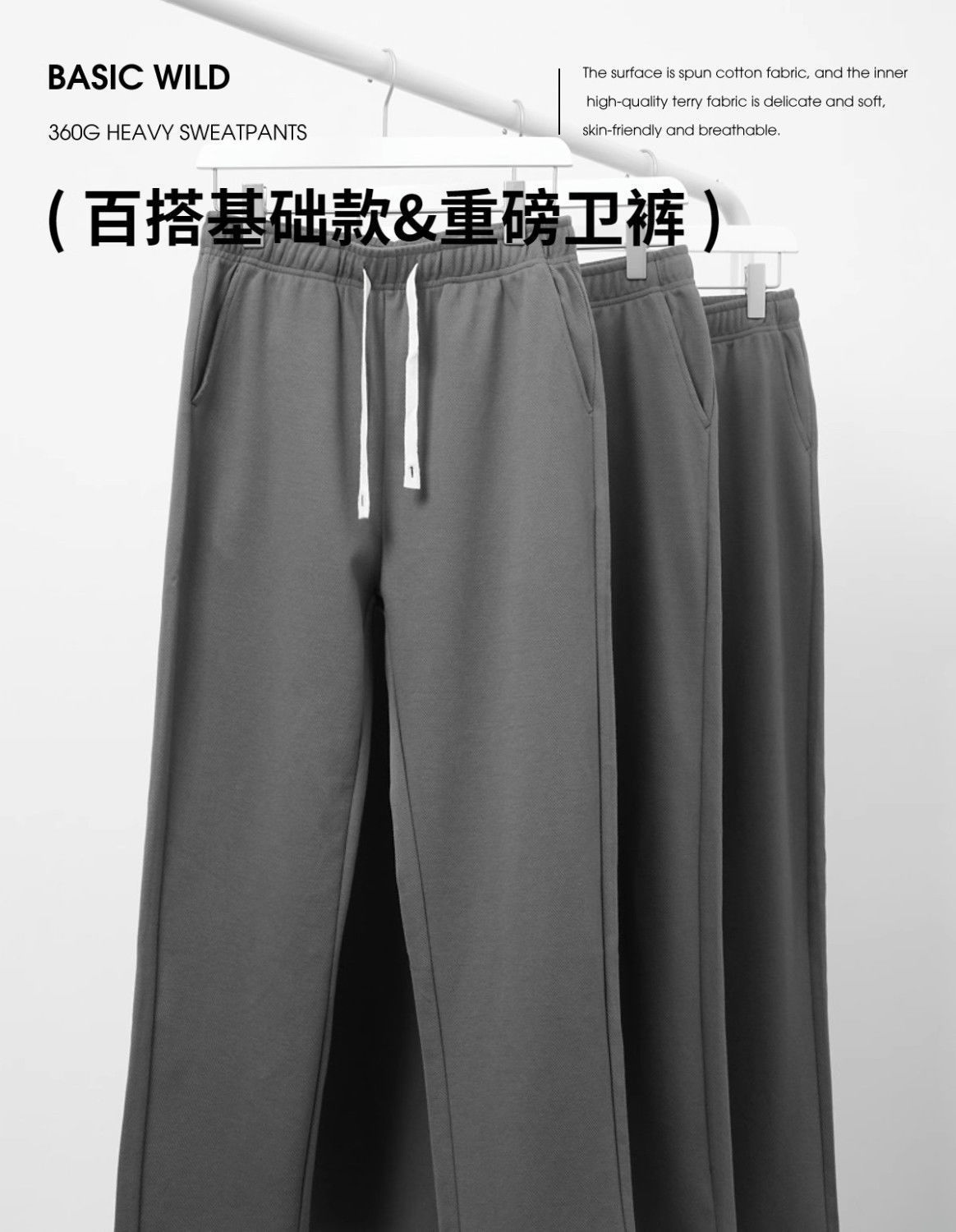 一键上货_20250906220409