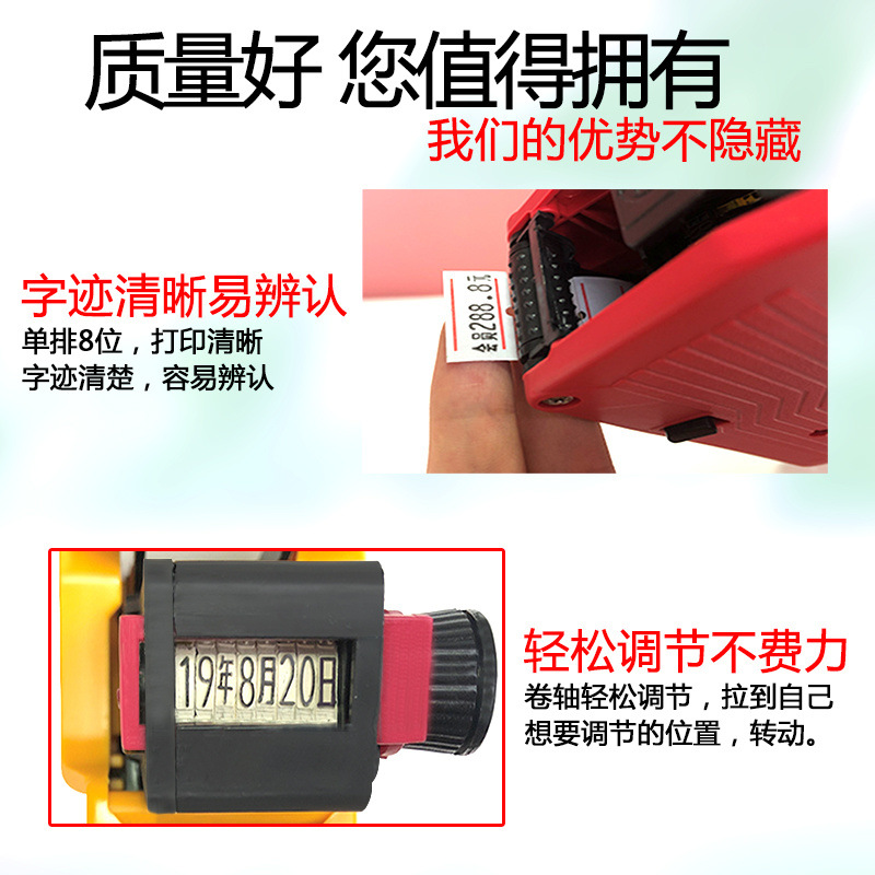 /O1CN0174c6Qk1IDvgDDhPSg_!!2218703250860-0-cib.jpg
