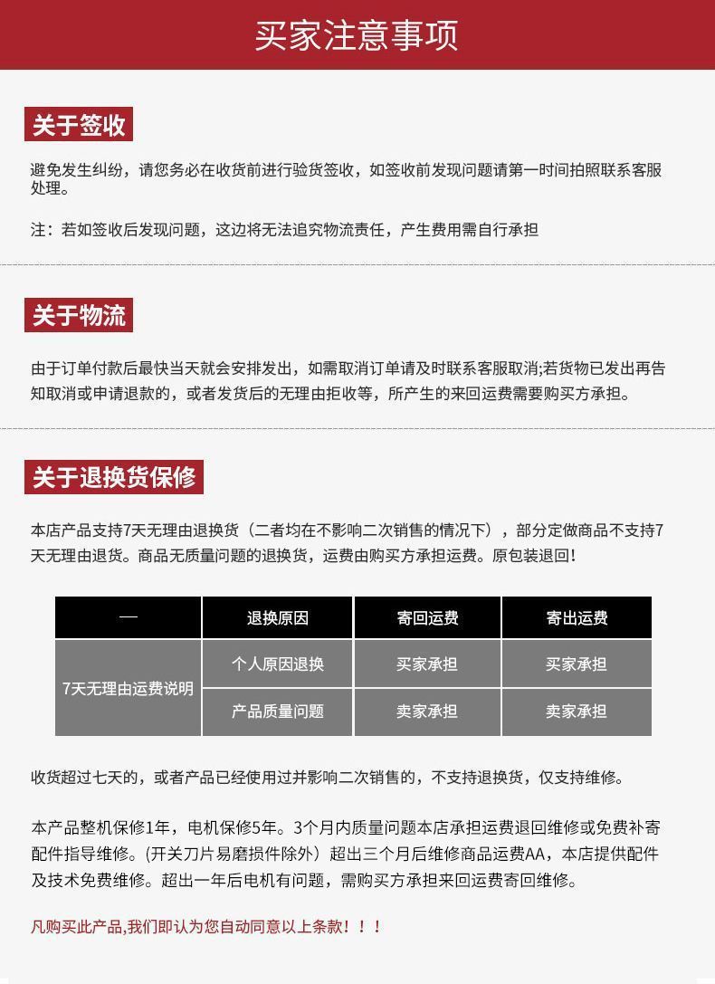 d2985b6c-a22b-45a1-a73c-6012b2d5af2f.jpe