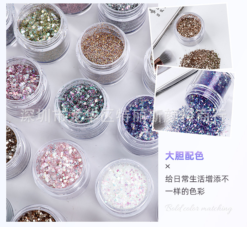 美甲闪粉-内页_07