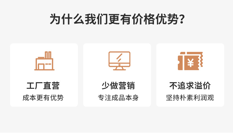 通用详情_04.jpg