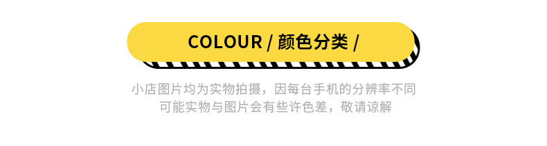 短袖长裤挂拍展示A_01