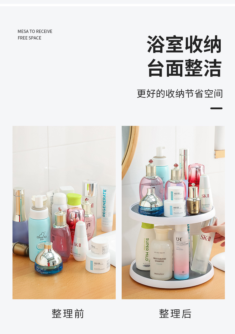 托盘_12.jpg