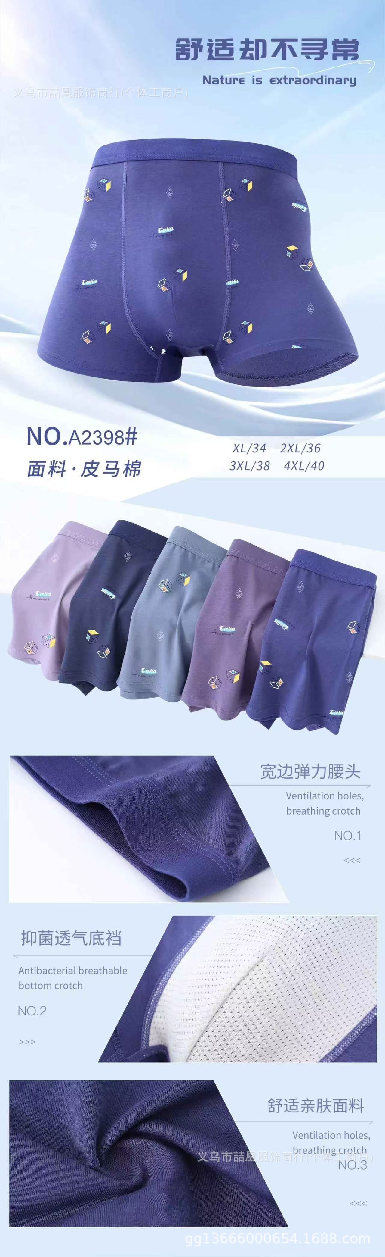 mmexport1755930705255
