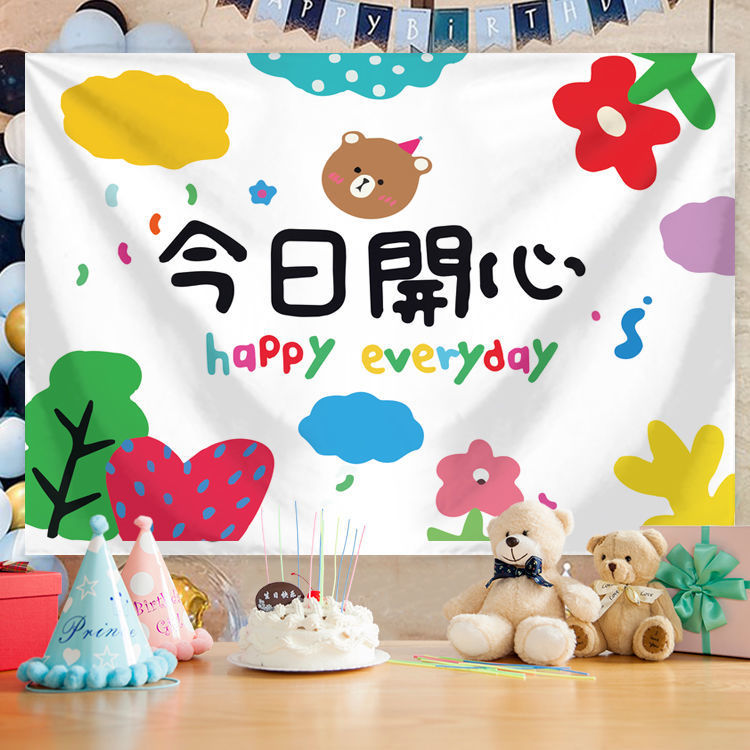 05a1558e-9a6e-43b8-9365-c50ad68ba88c.jpe