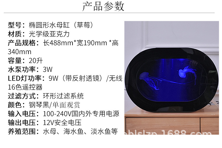 详情_13.jpg
