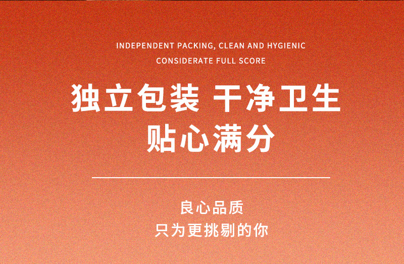 果丹皮详情_23.jpg