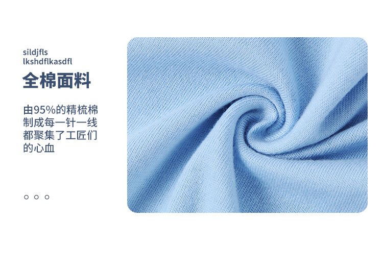 O1CN01OxSPIw25RaFvFY4RD_!!2635