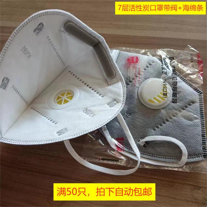 微信图片_20231105230531(1)