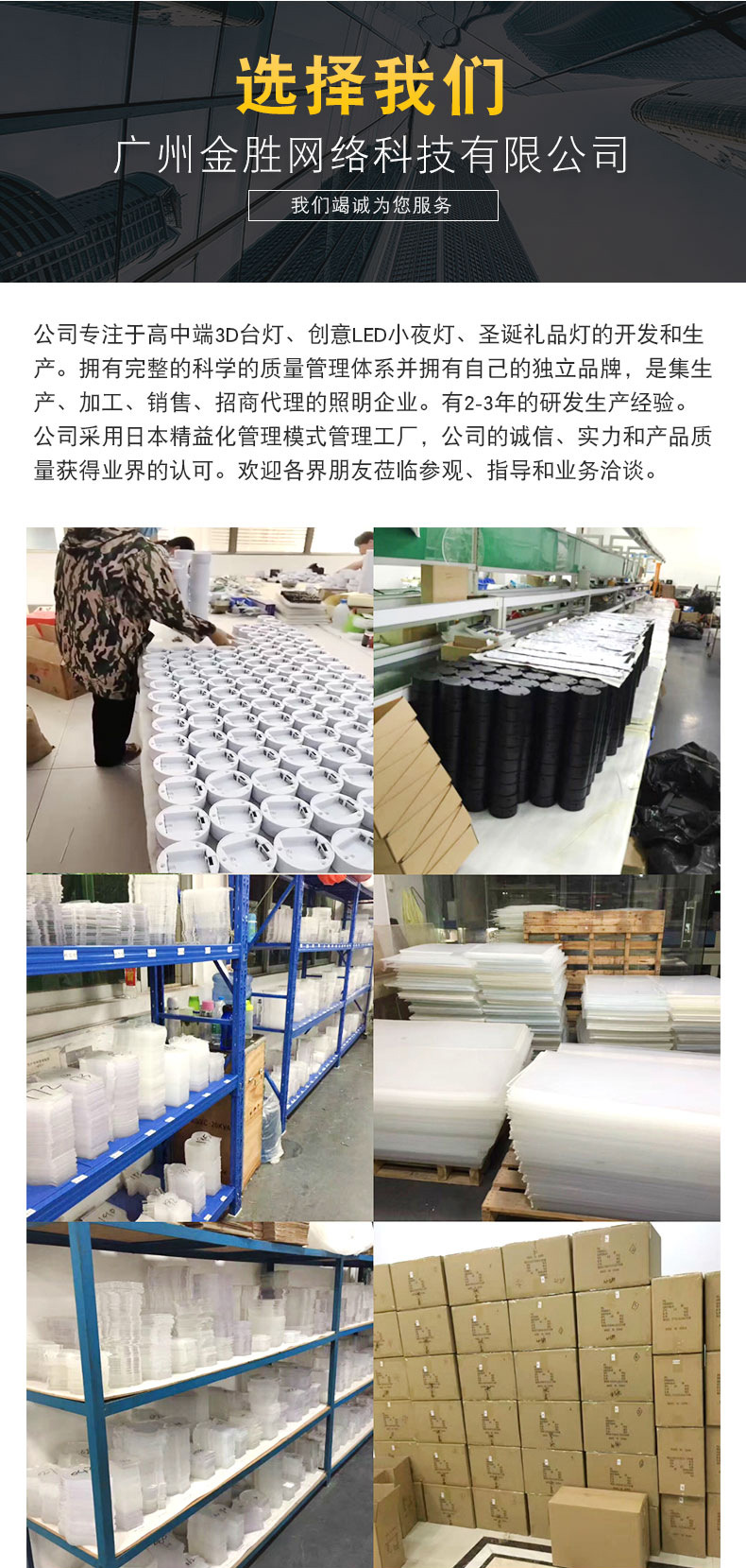 详情_14.jpg