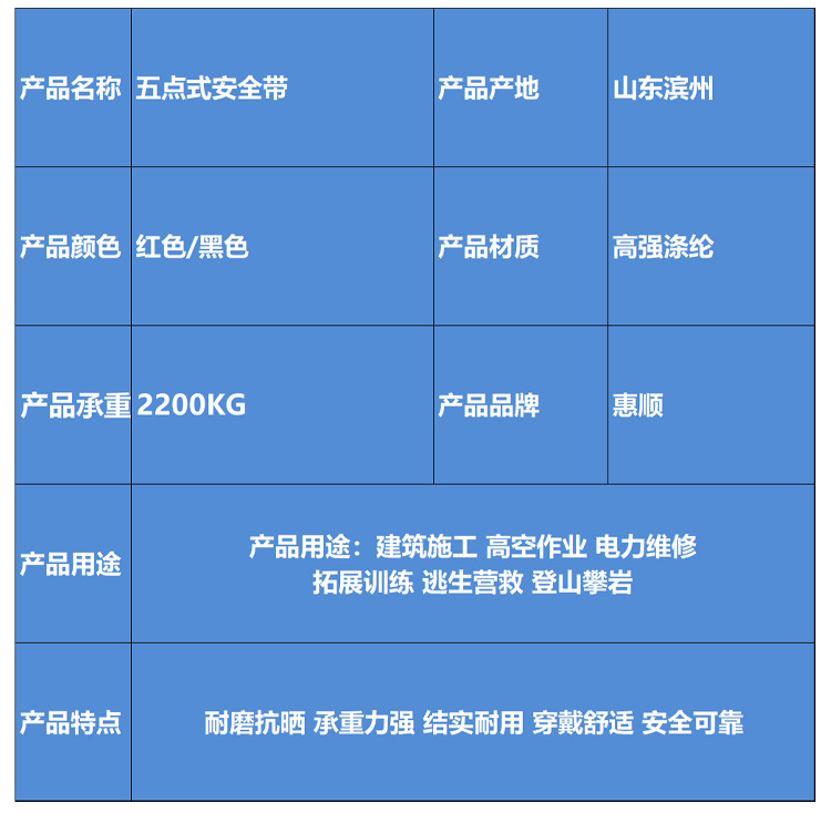 详情页_06.jpg