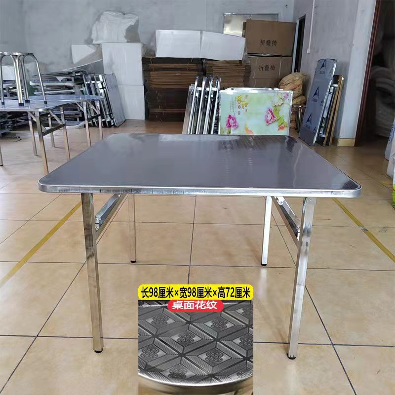 微信图片_20220326142314