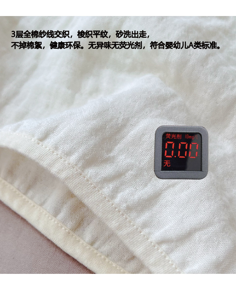 详情-07.jpg