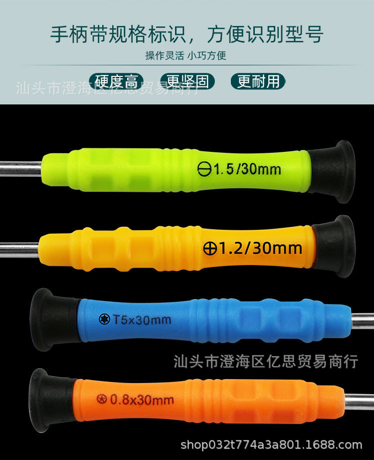 de1197ec7ea48012ac1996274938ca
