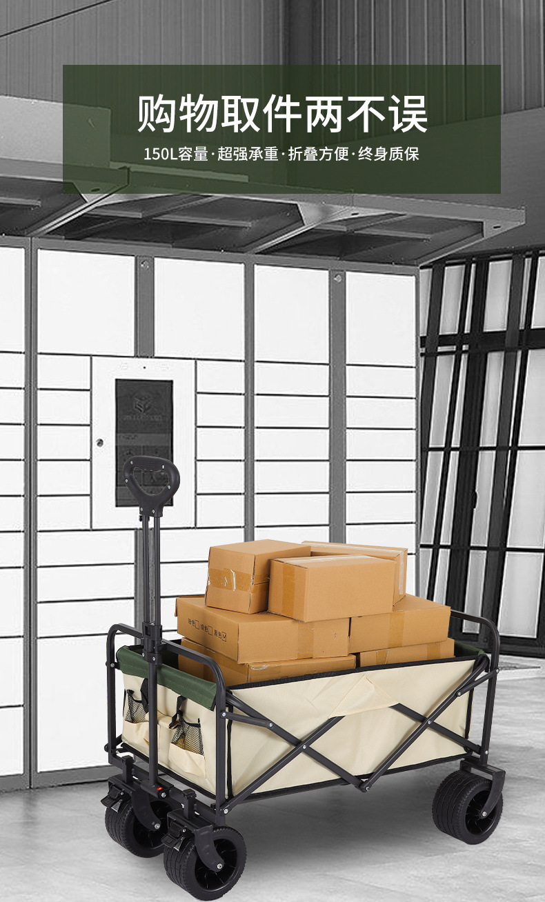 /O1CN010nngOt1WJKygJ6tZ8_!!2219396442767-0-cib.jpg?x-oss-process=image/format,png