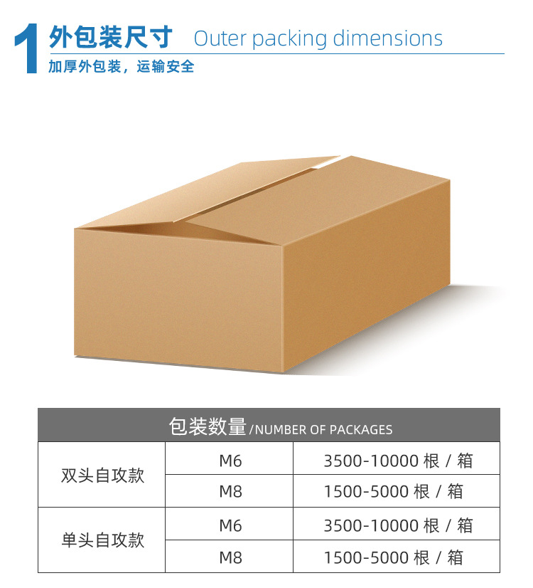 详情_14.jpg