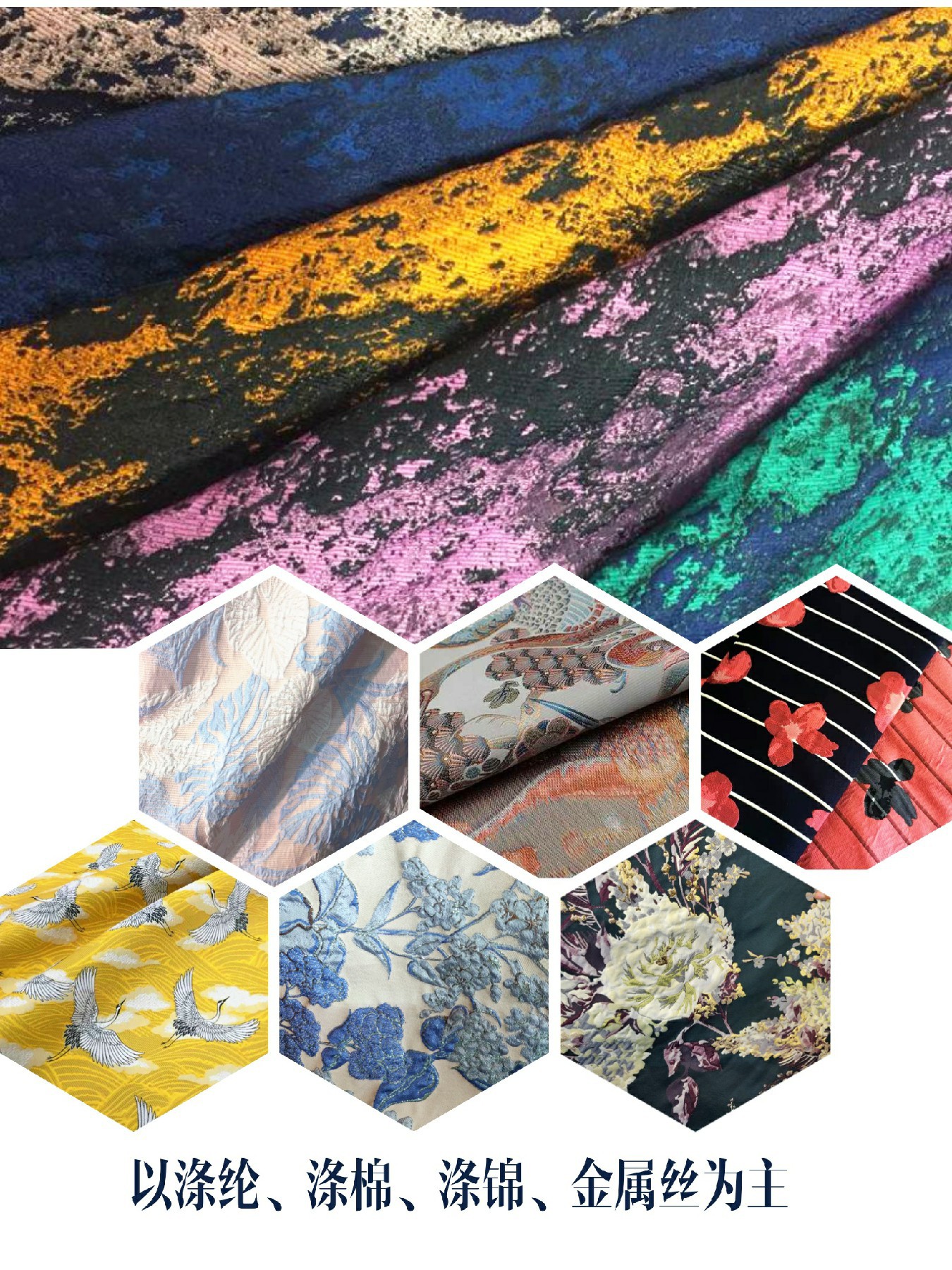 JanePhoto_1568136775586__01