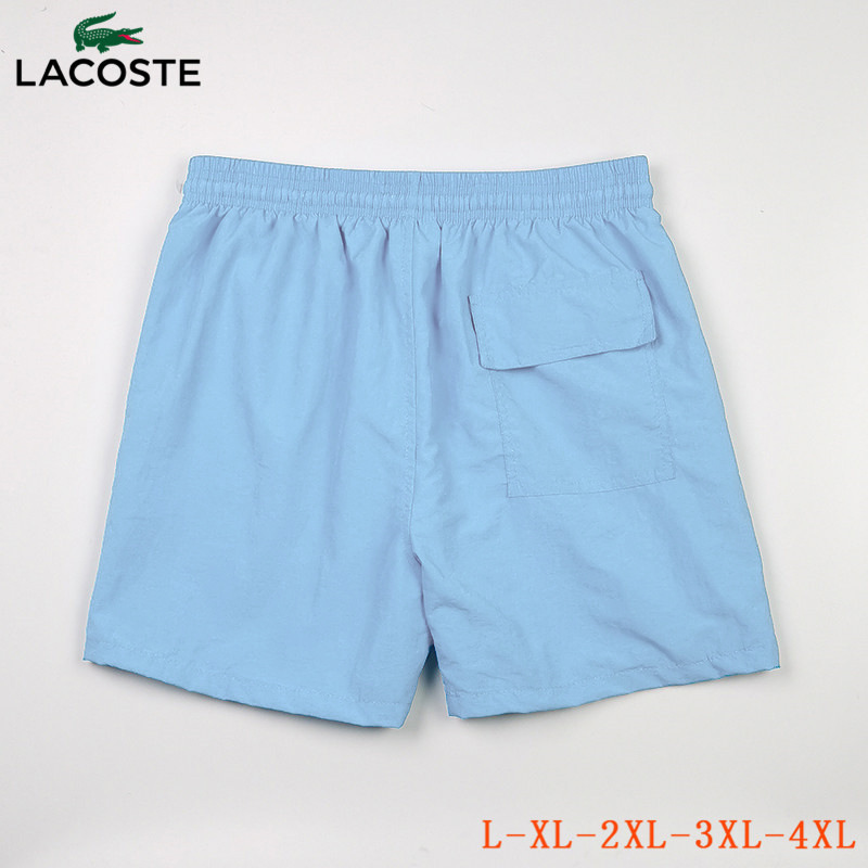 L08湖蓝色背面.jpg?x-oss-process=image/format,png