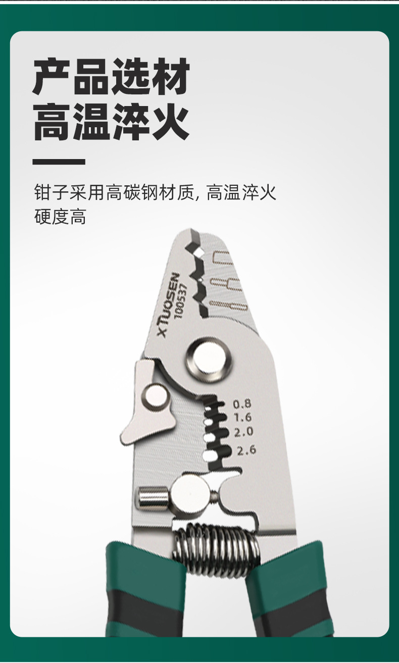 新详情_03.jpg