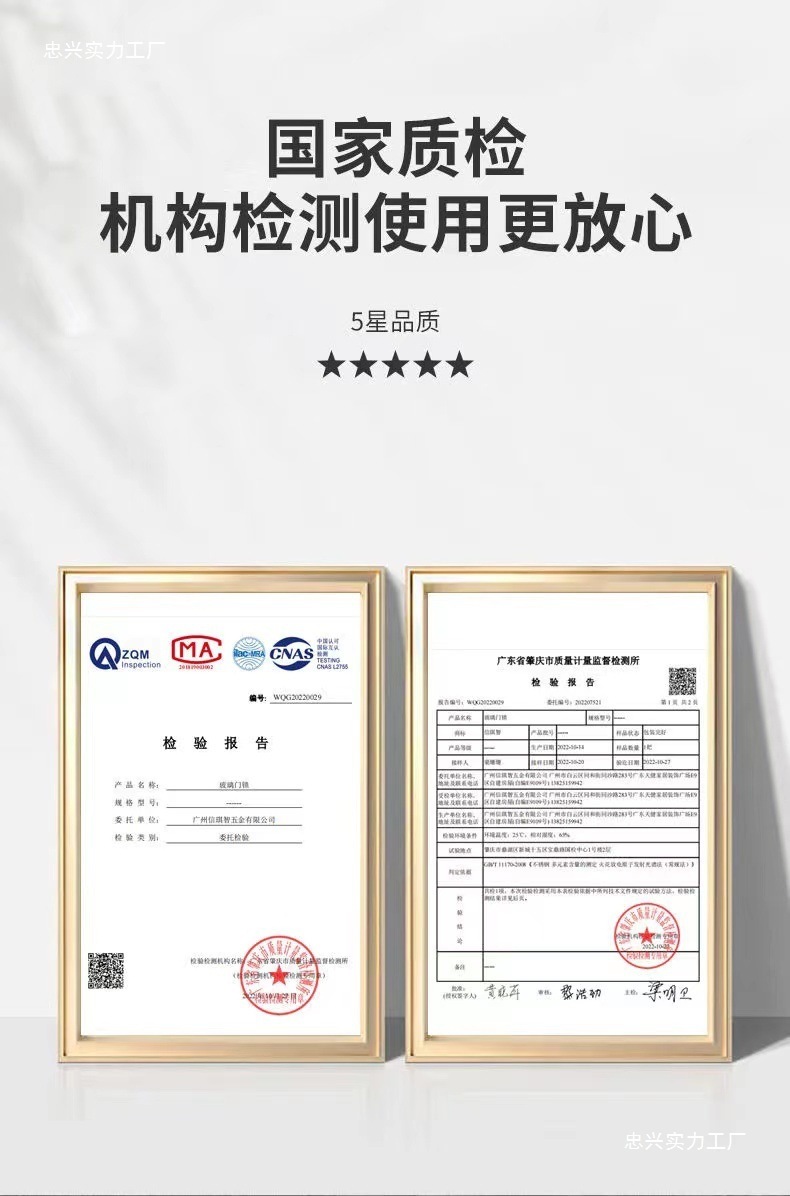 e0627b04-6b62-4153-a579-552f5c766a50.jpe