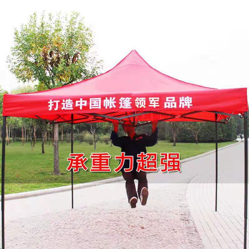 微信图片_20201220153605