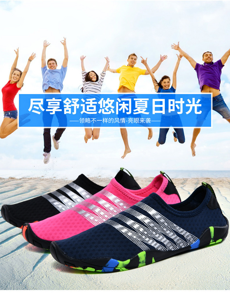 790拍友制作 (12)