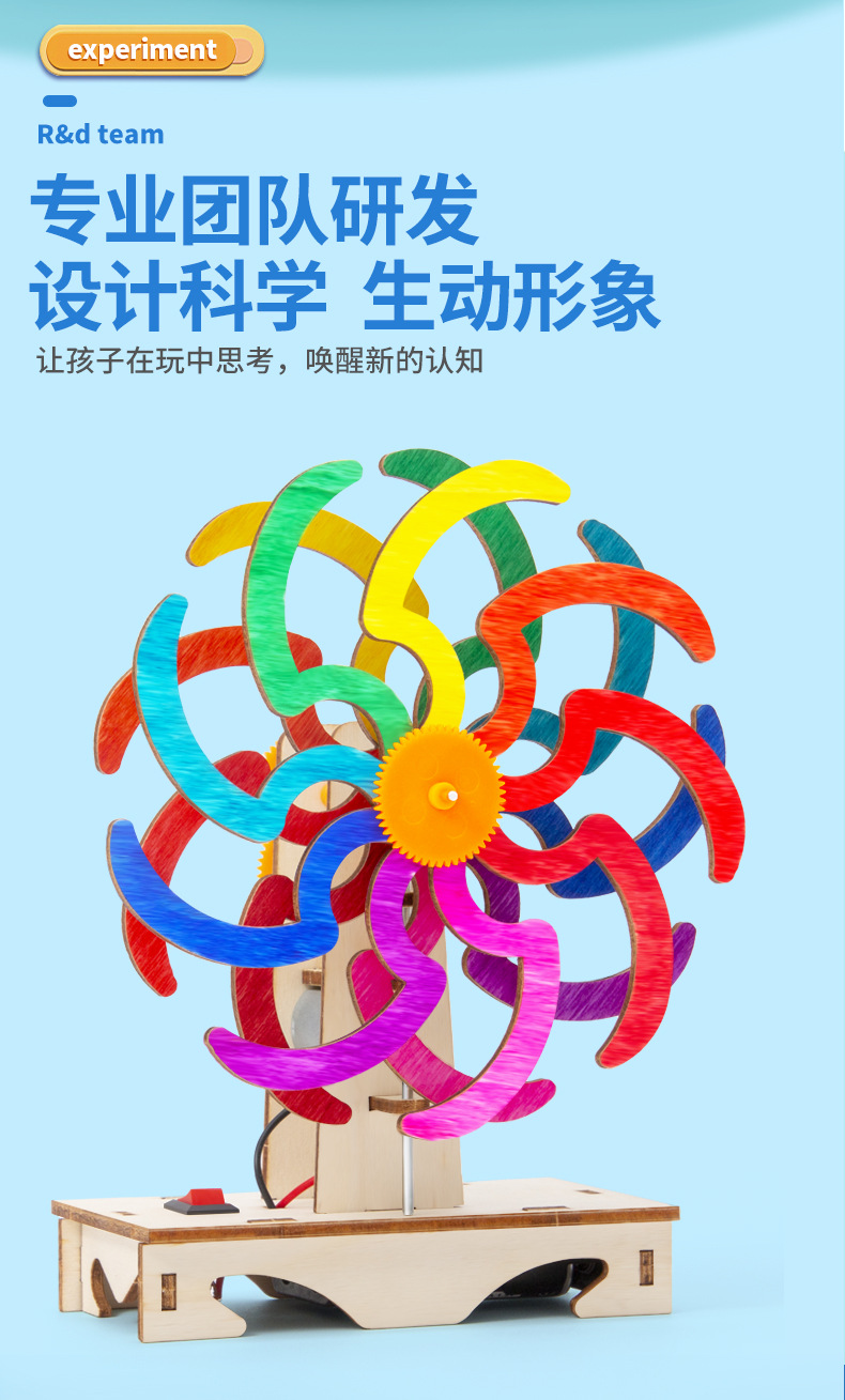 窗_09.jpg