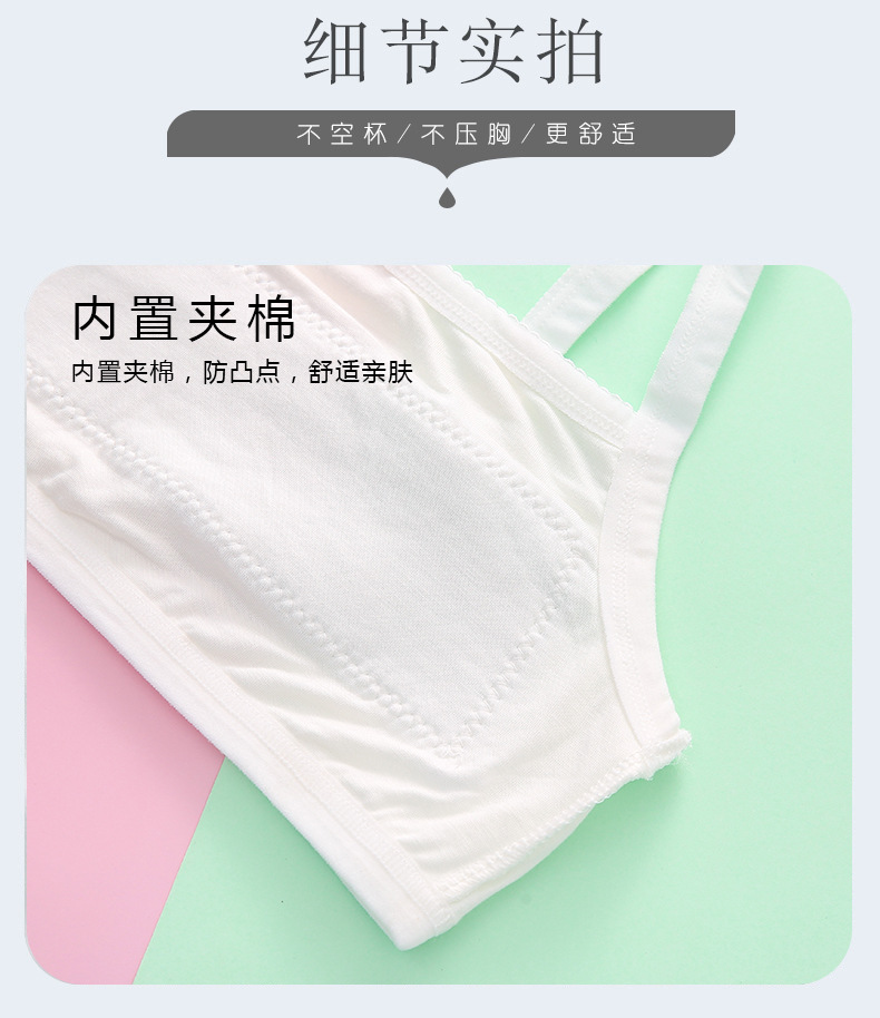 详情页 (13).jpg