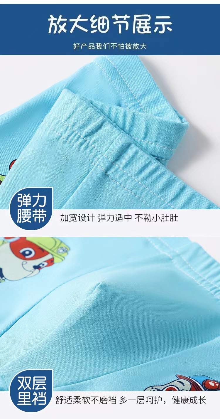 156b4c91-478e-4d50-baae-351f07800672.jpe