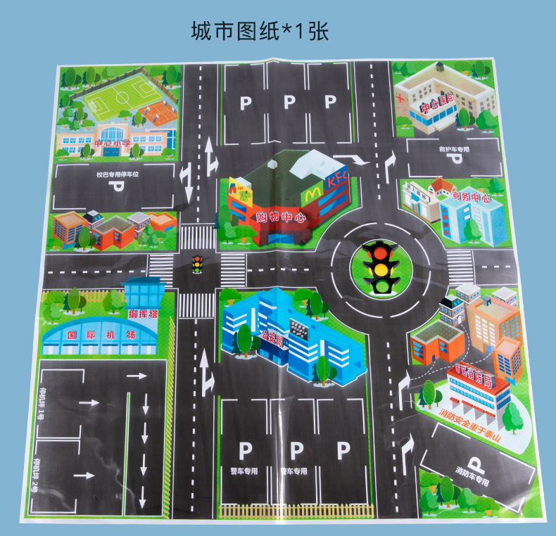 益智交通标志玩具_19.jpg