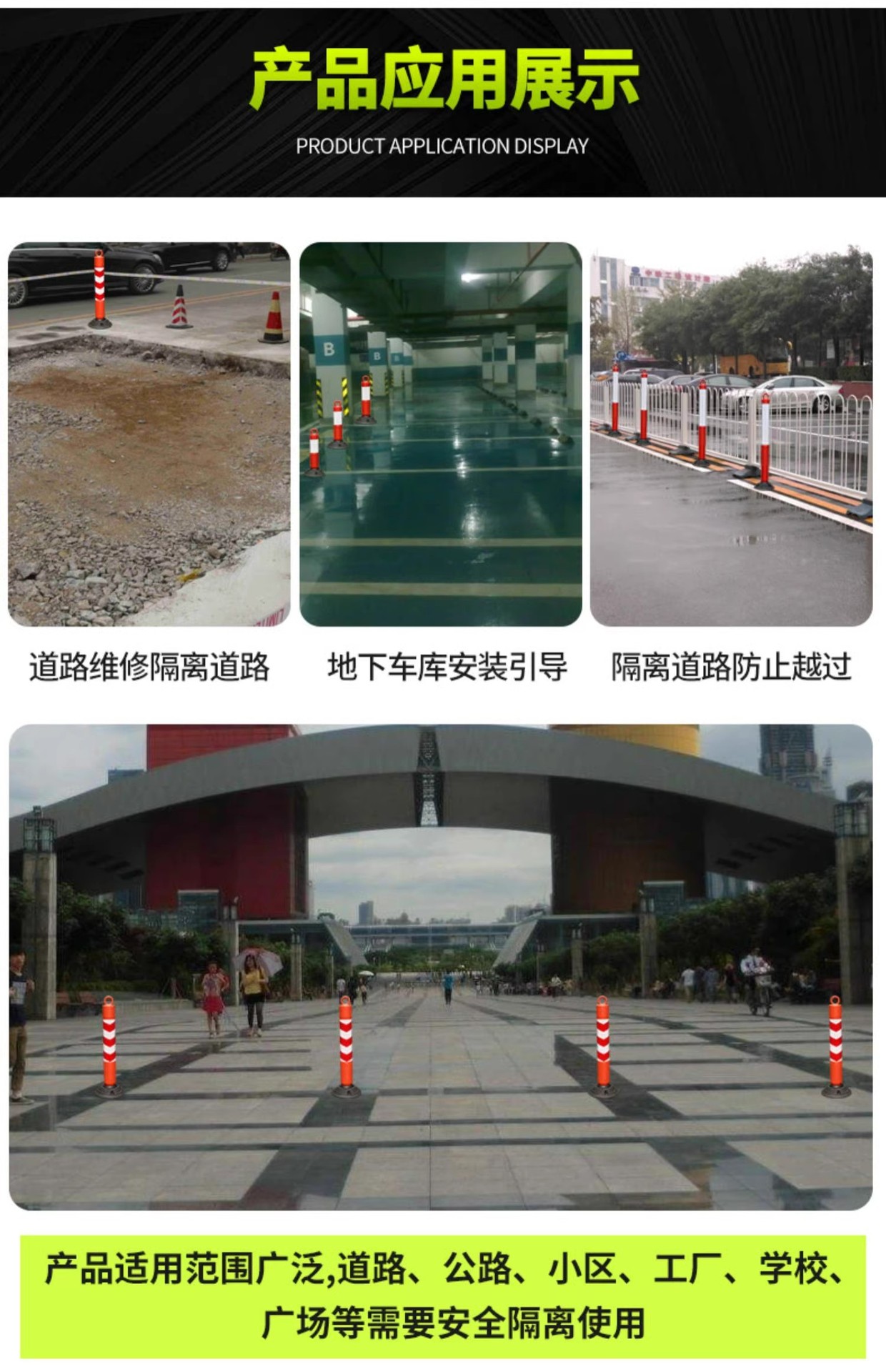 详情图07
