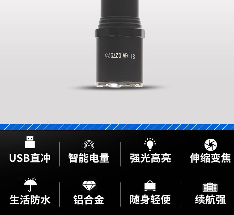 详情页_02.jpg