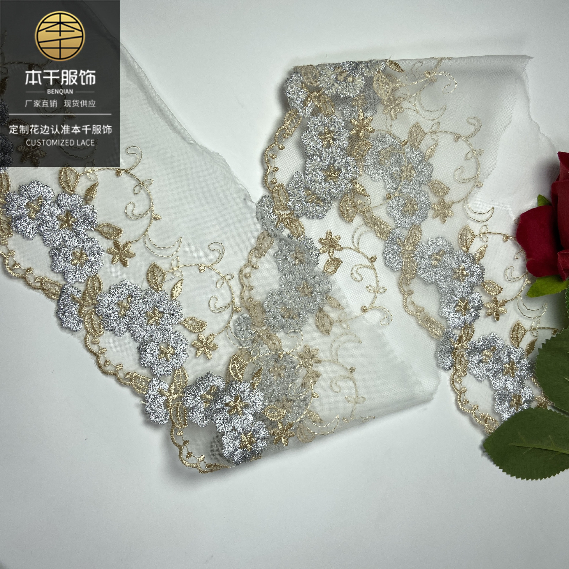 2021-01-25 004201 拷贝.jpg