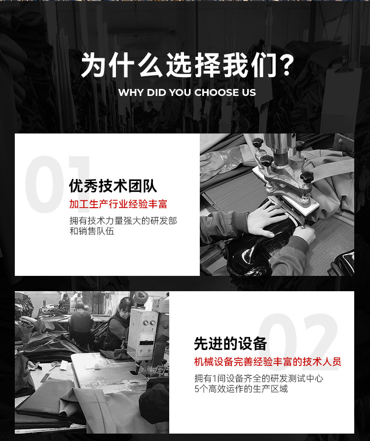 详情_05.jpg