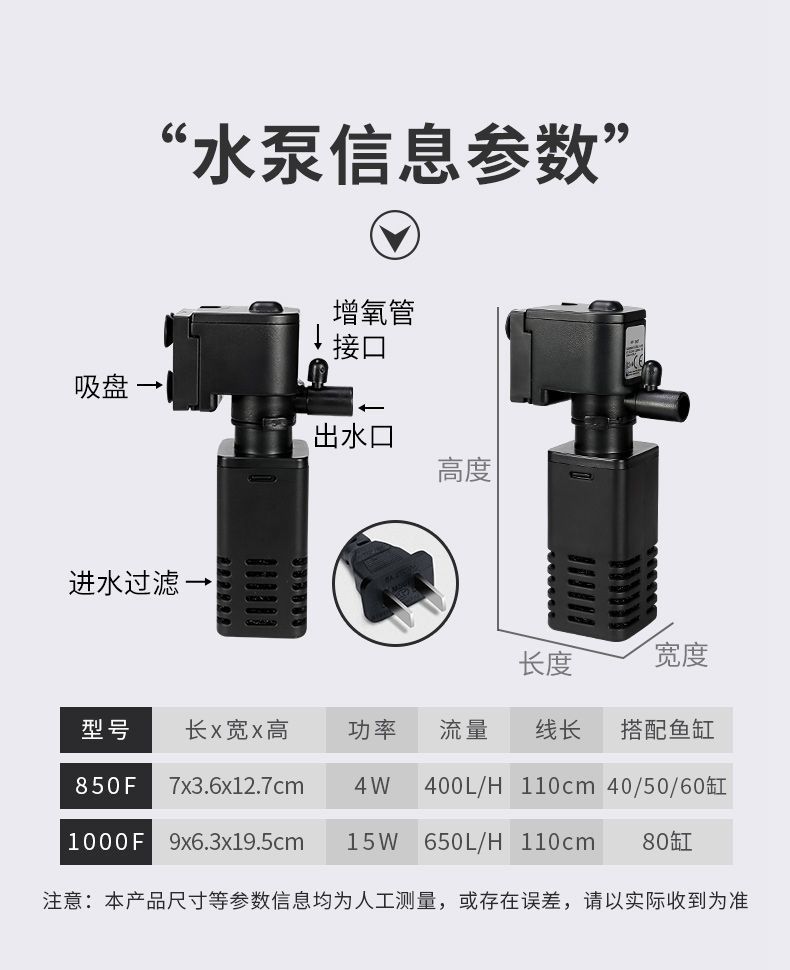 8900efaa-d057-4eee-a26f-9d6ada5c9c5b.jpe