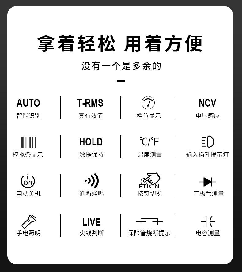 923详情_02.jpg