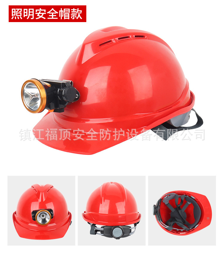 详情页_15.jpg
