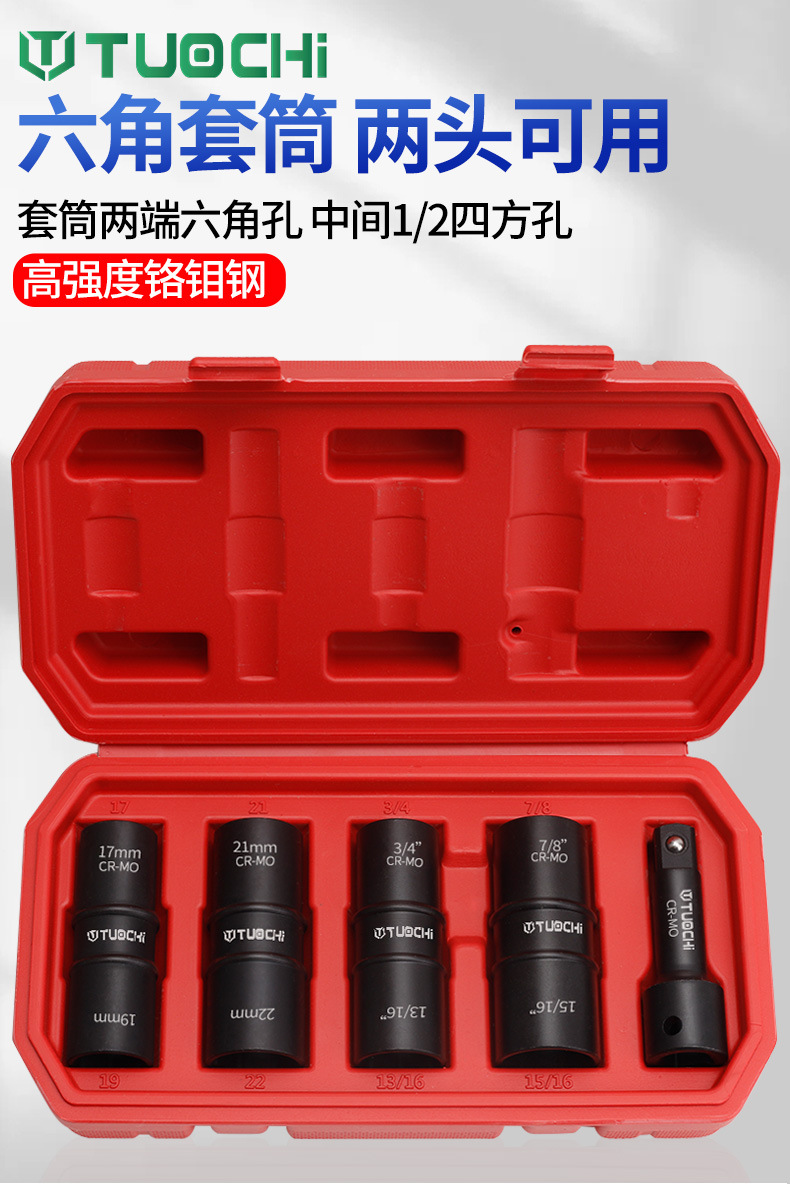 790详情_01.jpg