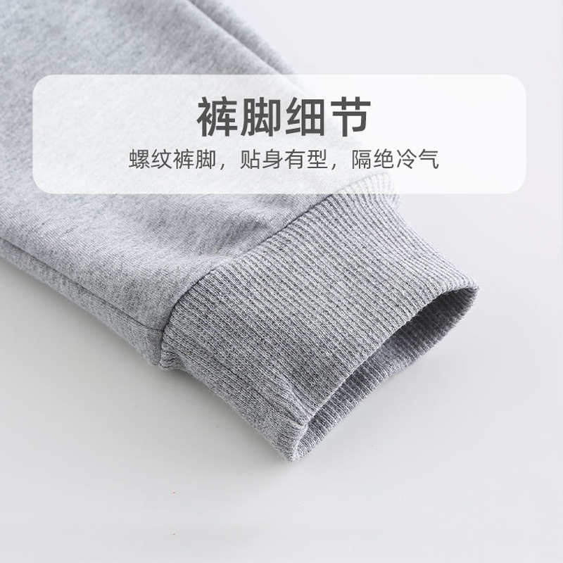 细节3.jpg