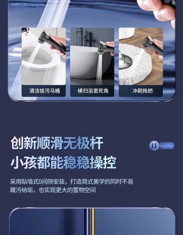 4454fe8e-d29b-4eac-80e3-d52f74be5e3f.jpe