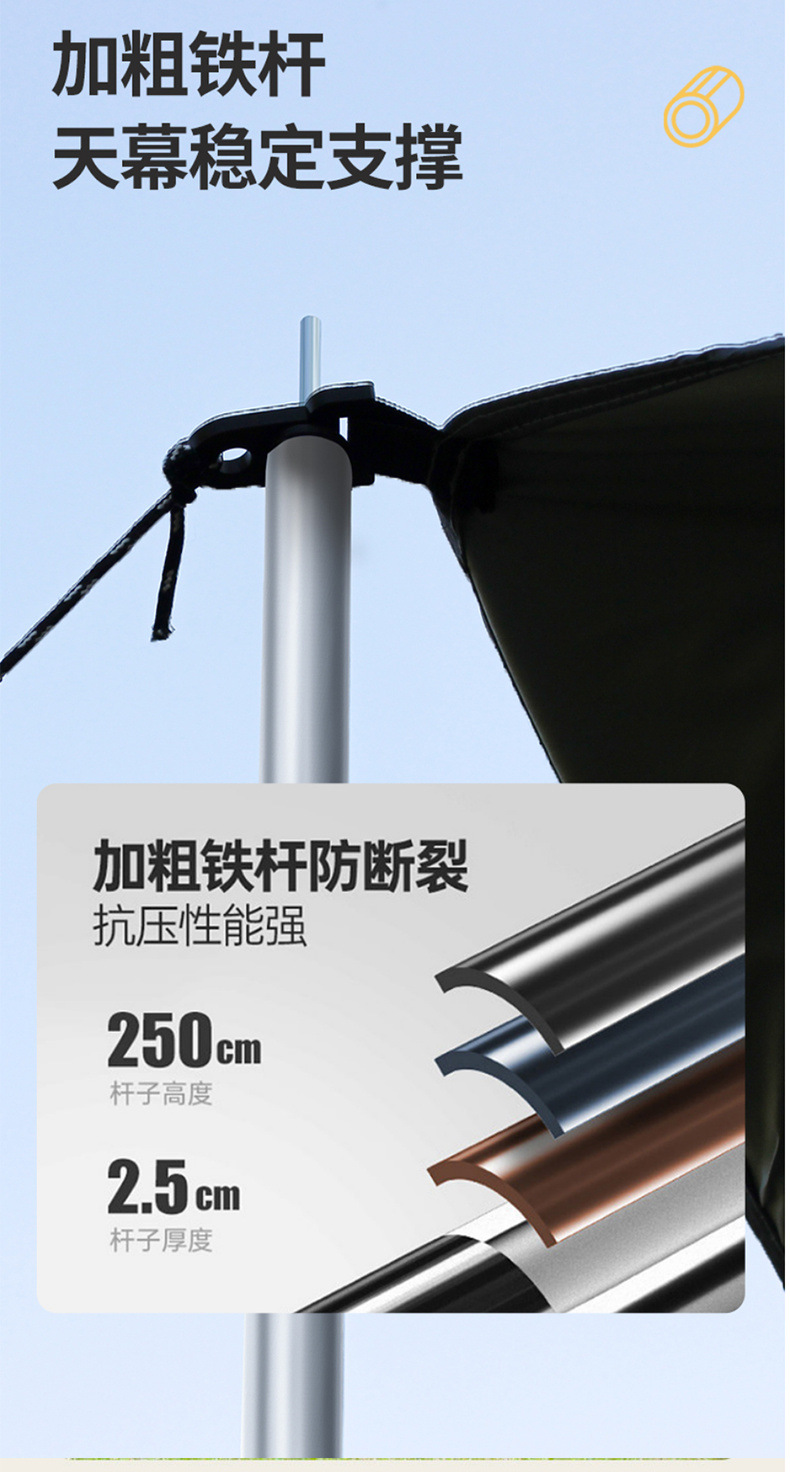 00ac35f0-3c34-4cd6-a1ef-22f694d1dcc8.jpe