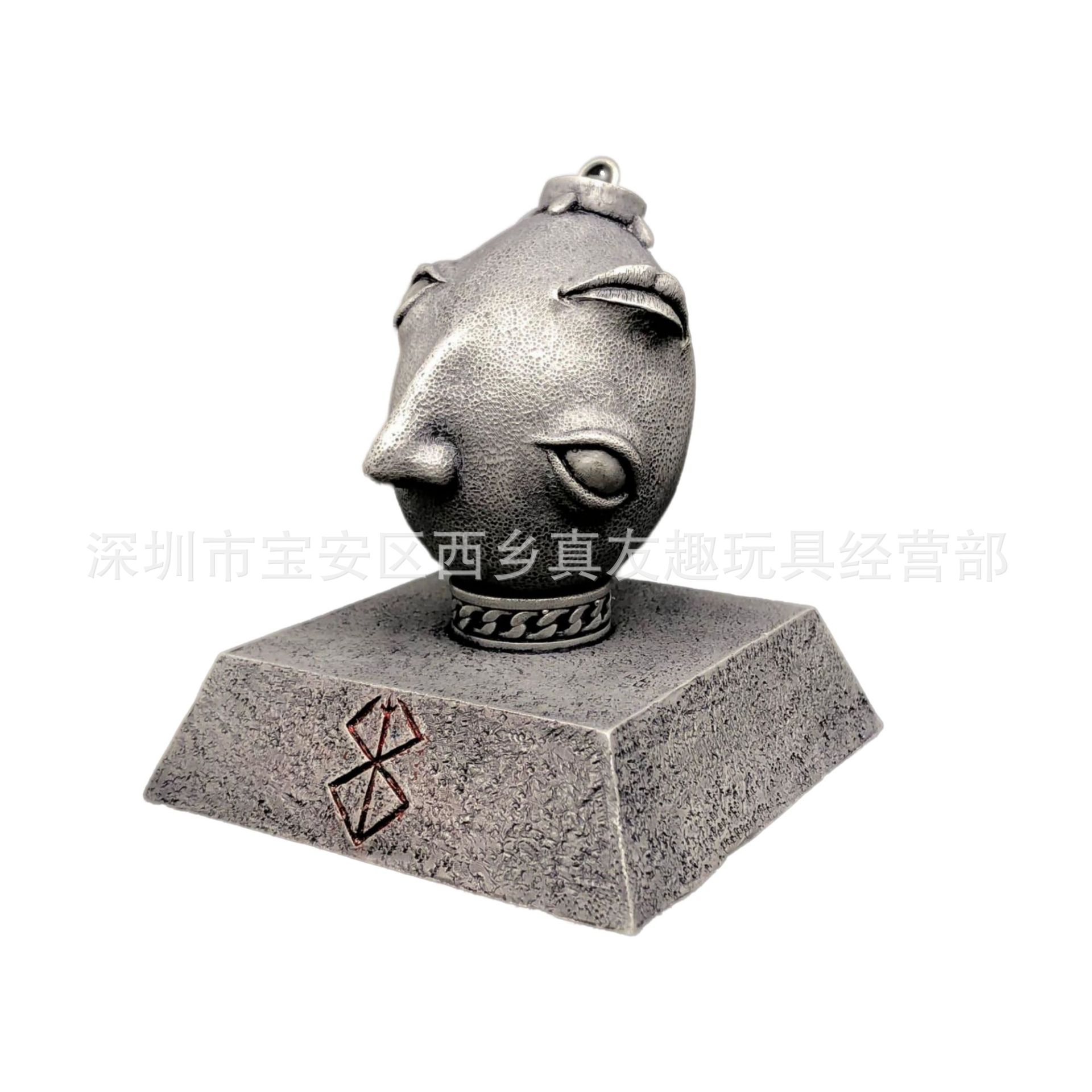 国王蛋  (6)