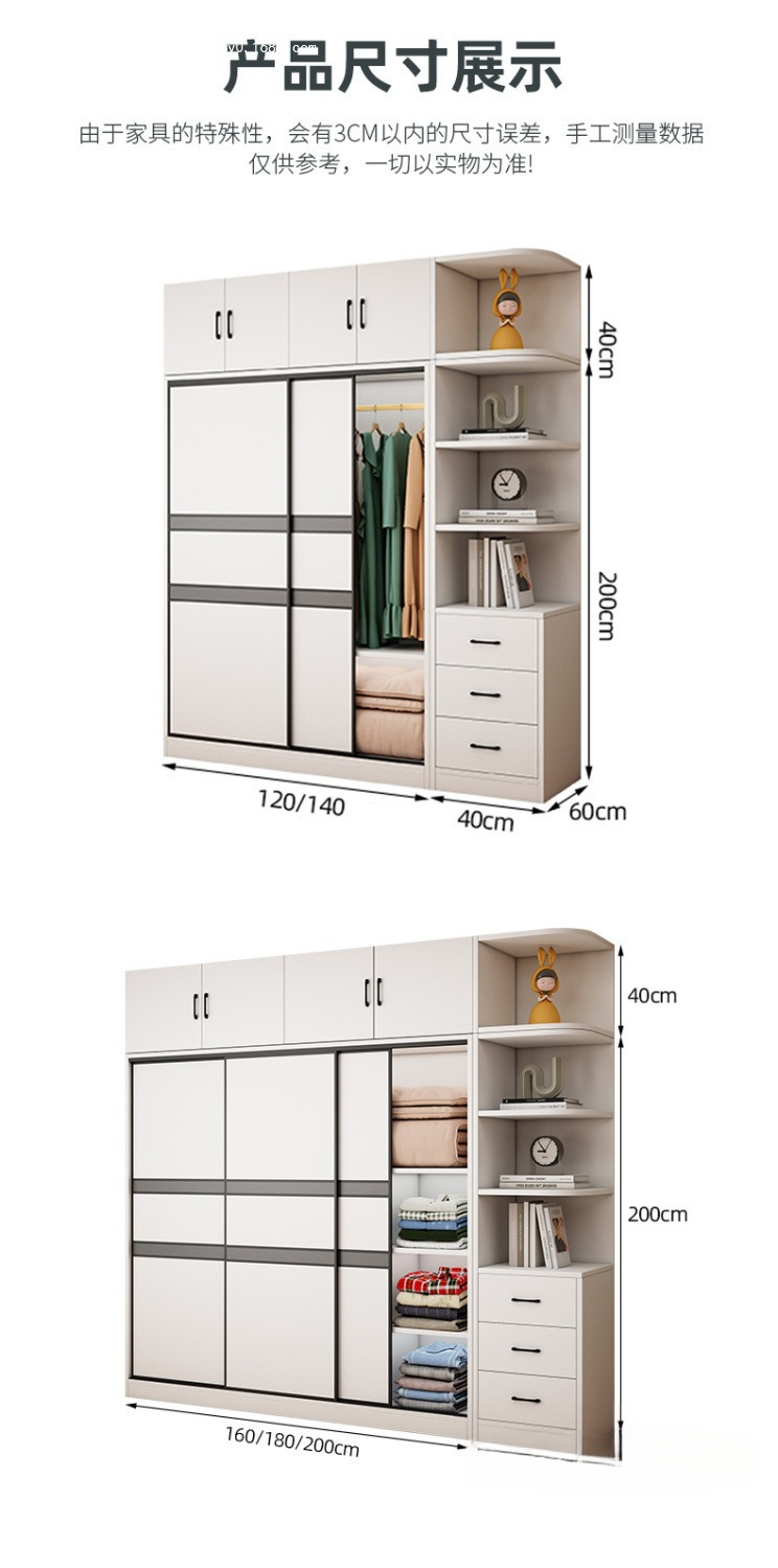 O1CN0175xgT41Y8SoISS8VE_!!2220056713014-