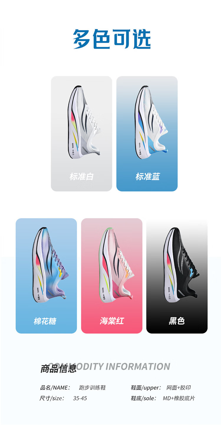 c4d5666d1f1b50f8.jpg?x-oss-process=image/format,png