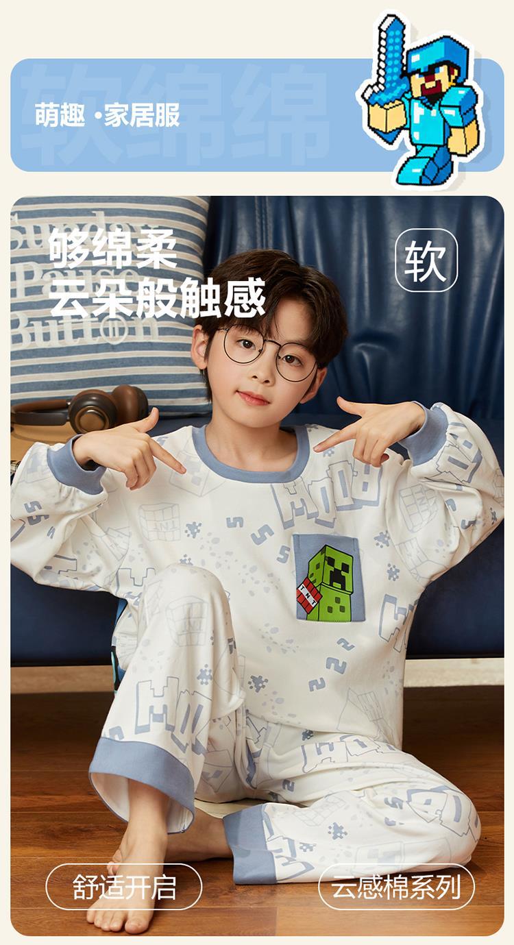 YJH_一键复制_20260120012702