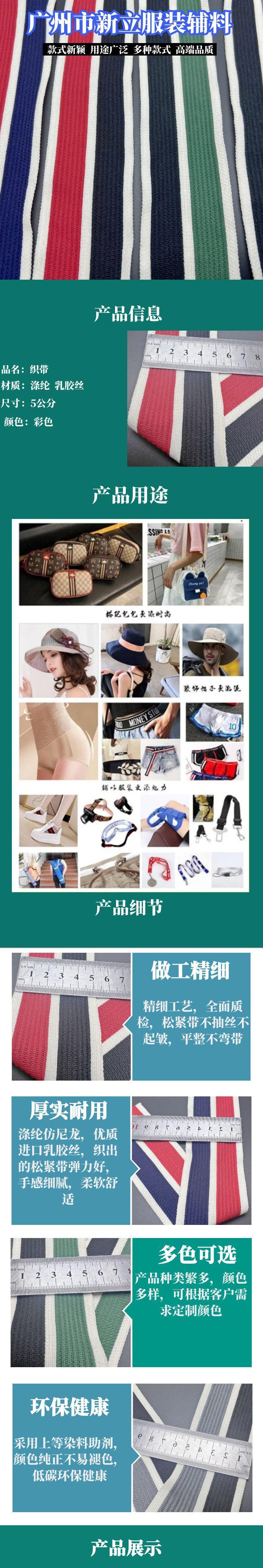 图怪兽_男士护肤品简约详情页.jpg