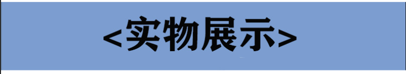 微信图片_20240311230049