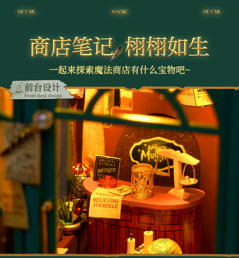 TL6详情_06.jpg