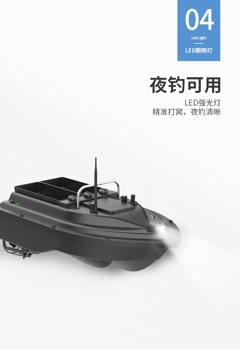D16C详情210924_07.jpg
